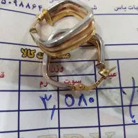 گوشواره طلا