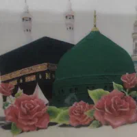 فیش حج تمتع