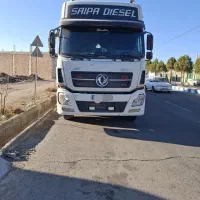 ماشین سنگین البرز