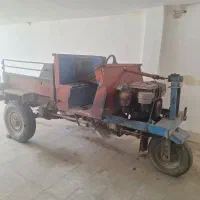 تراکتور سه چرخ