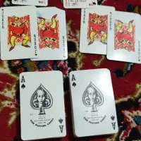 2دس ورق تقریباً صدساله|کلکسیون اشیاء عتیقه|فیروزآباد (فارس), |دیوار