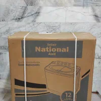 لوازم منزل لباسشویی و یخچال فریزر مناسب جهیزیه