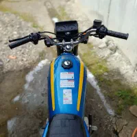 موتور کبیر ۱۵۰ فول