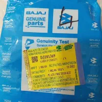 صفحه کلاچ پالس ۱۸۰اصلی نوآکبندپلمپ|قطعات یدکی و لوازم جانبی|باقرشهر, |دیوار