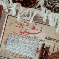 فرش 12متری|فرش|نجف‌آباد, گلدشت|دیوار