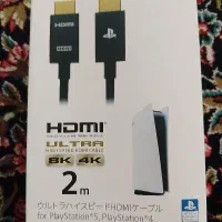 پایه شارژ ps5|کنسول، بازی ویدئویی و آنلاین|خرمآباد, |دیوار