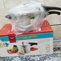 زودپز تک دسته نو نو