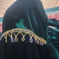 لباس محلی|لباس|یاسوج, |دیوار