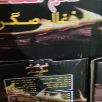 پخش زغال|عمدهفروشی|اهواز, کمپلو جنوبی|دیوار