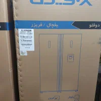 یخچال دوقلو ایکس ویژن|یخچال و فریزر|فامنین, |دیوار