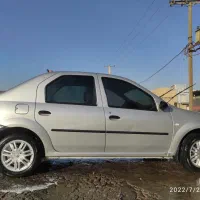 ال ۹۰اصل فرانسن