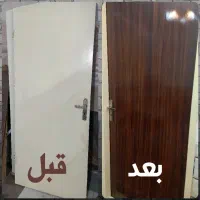 رنگ آمیزی تخصصی سازهای چوبی،درب،مبل،کابینت،راپله