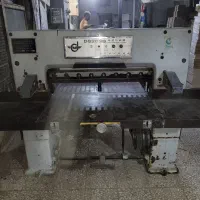 دستگاه برش کاغذ مقوا دهنه ۹۲