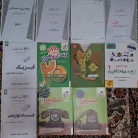 کتاب و جزوه کنکور