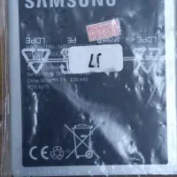 باطری j7 سامسونگ