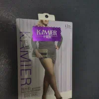 جوراب شلواری به قیمت عمده