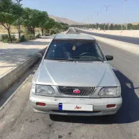 پراید شاسی پلمپ