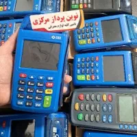 بانکی/ Atmکارتخان و خودپرداز