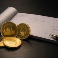 سکه طلای اقساطی ویژه بازنشستگان بانک رفاه و صادرات