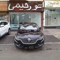 تالیسمان   E3  2018 (نقدو اقساط و معاوضه )