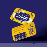 طراحی لوگو . کارت ویزیت . تراکت . لیبل . جلد کتاب|خدمات رایانه‌ای و موبایل|همدان, |دیوار