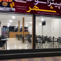 استخدام صندوق دار خانم