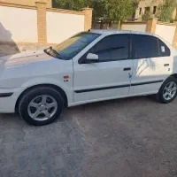 سمندمولتی پلکس Lxمدل 97