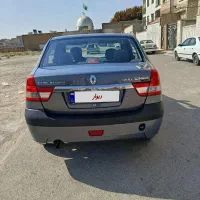 پارس تندر مدل ۹۳درحد