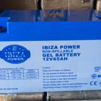باطری  65 آمپر ایبیزا ژل