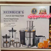 آبمیوه گیری ۴ کاره هنریچ آلمان تیتانیومی حرفه ای|آبمیوه‌گیر و آب‌مرکبات‌گیر|تهران, تهرانسر شرقی|دیوار