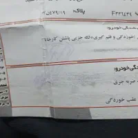 سمند ایف سون دوگانه کارخانه مدل ۹۵ درجه یک|خودرو سواری و وانت|سرپل ذهاب, |دیوار