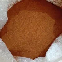 خاکشیر درجه یک و طلایی