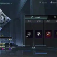 اکانت بوبجی