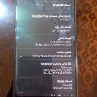 A51 ۱۲۸گیگ رم ۶|موبایل|بهبهان, |دیوار