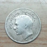 سکه قدیمی