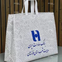 ساکدستی پارچه ای فروشگاهی و رستورانی