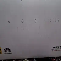 وای فای انتن دهی بالا|مودم و تجهیزات شبکه|برازجان, |دیوار