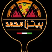 همکار خانم در پیتزا محمد