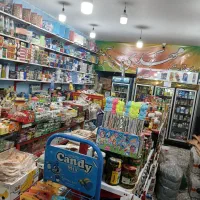 فروش لوازم سوپرمارکتی یکجا