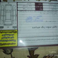 پژو405slx|خودرو سواری و وانت|مهریز, |دیوار