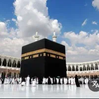 فیش حج عمره