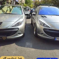 کلینیک تخصصی شیشه دودی سولار یووی حرارتی با ضمانت|خدمات موتور و ماشین|مشهد, الهیه|دیوار