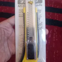 تیز بر قدیمی