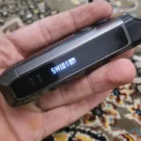 پادماد اسموک نورد ۴|زیورآلات و اکسسوری|تبریز, |دیوار