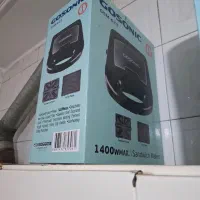 لوازم برقی اشپزخانه نو|خردکن، آسیاب، غذاساز|شاهین‌شهر, شهرک مطهری|دیوار