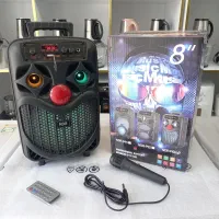 اسپیکر بلوتوثی قابل حمل NDR مدل P-66 سایز 8 اینچ|پخش‌کننده همراه|کرمانشاه, |دیوار