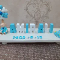 استند اسم سینی دکوراتیو گیفت نوزاد