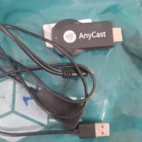 دانگل تلویزیون