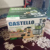 غذا ساز کاستلو  26 کاره CL400