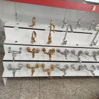 لوازم